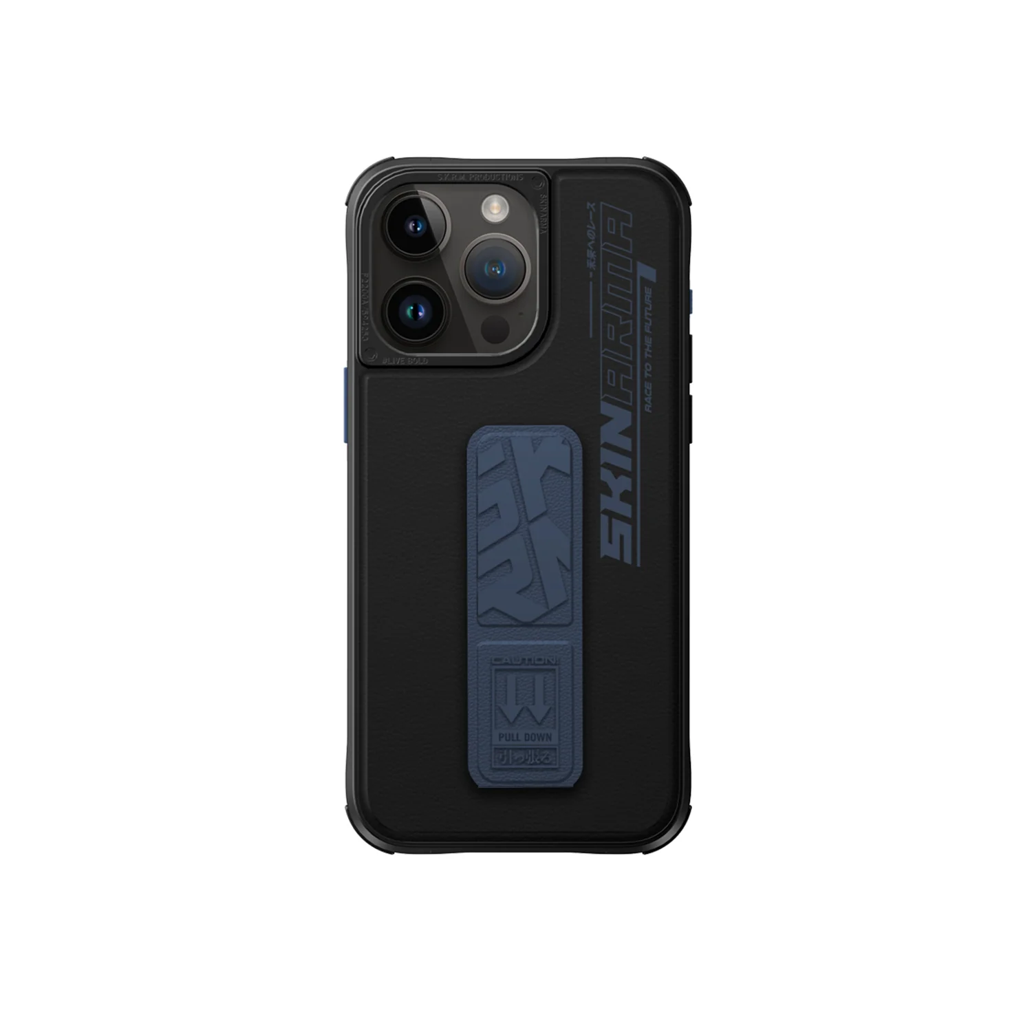 SKINARMA IPHONE 15 PRO MAX (2023) 6.7" SLATE