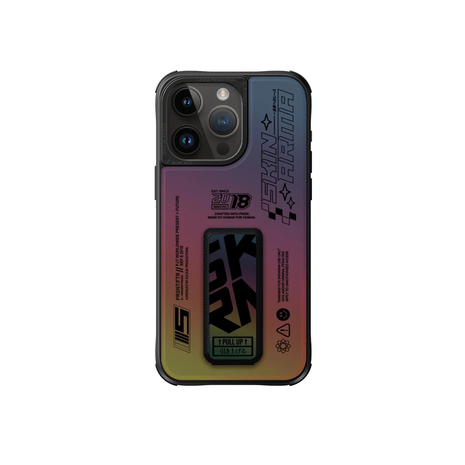 SKINARMA IPHONE 15 PRO MAX (2023) 6.7" KIRA KOBAI
